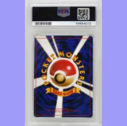 Pokemon Japanese Imakuni's Doduo 084 Gym 2 PSA 9 Mint - Image 2