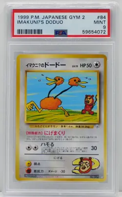 Pokemon Japanese Imakuni's Doduo 084 Gym 2 PSA 9 Mint - Image 3