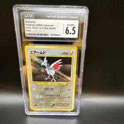 Pokemon Skarmory CGC 6.5 Gold, Silver, to a New World 227 Holo Japanese 2000 - Image 1