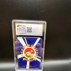 Pokemon Skarmory CGC 6.5 Gold, Silver, to a New World 227 Holo Japanese 2000 - Image 2