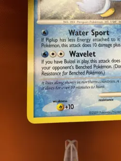 Piplup - 16/17 [POP Series 9] Pokemon TCG - NM 1023 - Image 4