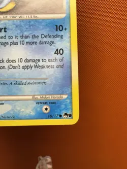 Piplup - 16/17 [POP Series 9] Pokemon TCG - NM 1023 - Image 5