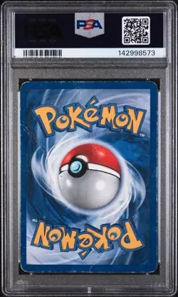 SWIRL PSA 1 2002 Expedition Venusaur Holo Foil 30/165 WOTC E-Reader Pokemon - Image 2
