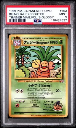 1999 POKEMON JPN PROMO PRO TRAINER MAG #103 BILINGUAL EXEGGUTOR-GLOSSY PSA 9 - Image 1