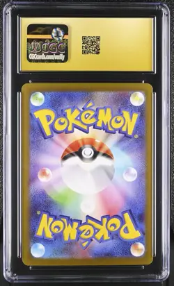 POKEMON JP NULLIFYING ZERO SAR #111 MEGA STARMIE EX CGC 10 PRISTINE - Image 2