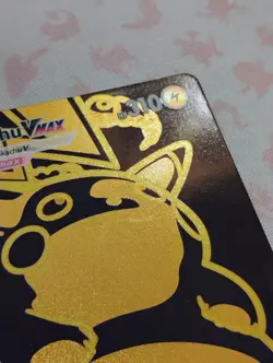 Pokemon Pikachu TCG Lost Origin VMAX Gold Holo Card TG29/TG30 2022 NM! - Image 5