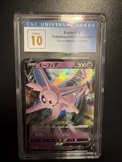 Espeon V 035/069 Holo Eevee Heroes Pokemon Japanese CGC 10 PRISTINE - Image 1