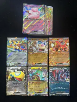 2025 Pokemon TCG Japanese SV9 033/100 069/100 RR Hop's Zacian ex Lot*50 HN33 - Image 1