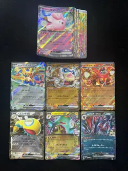 2025 Pokemon TCG Japanese SV9 033/100 069/100 RR Hop's Zacian ex Lot*50 HN33 - Image 2
