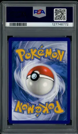 #2 2023 Pokemon SVP En 151 Ultra Premium Collection #052 Mewtwo PSA 6 EX-MT - Image 2