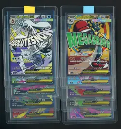 Lot Of (10) 2026 Pokemon M2A Korean Mega Attack Rare w/ Mega Charizard X EX - Image 1