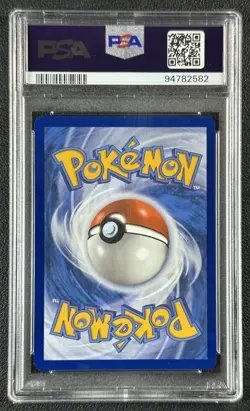 CARMINE PSA 10 2024 POKEMON TWILIGHT MASQUERADE TWM EN #217/167 SIR GEM 582 - Image 2