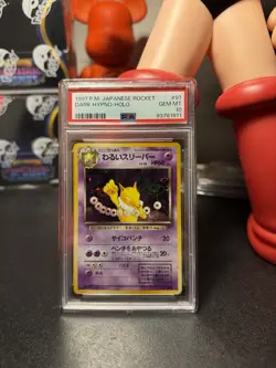 1997 POKEMON JPN ROCKET #97 DARK HYPNO-HOLO PSA 10 NEW CERT SWIRL - Image 1