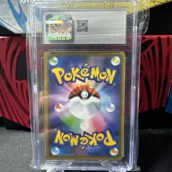 CGC 10 Pheromosa & Buzzwole GX 001/173 RR - Tag Team GX: Tag All Stars - Pokemon - Image 2