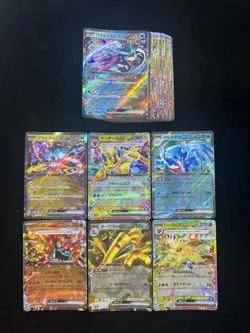 2024 Pokemon TCG Japanese SV8a 052/187 046/187 RR Jolteon Ex Holo Lot*50 HN33 - Image 1