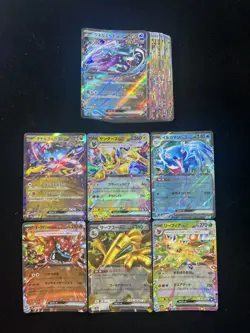2024 Pokemon TCG Japanese SV8a 052/187 046/187 RR Jolteon Ex Holo Lot*50 HN33 - Image 2