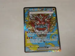 2025 Pokemon Prismatic Evolutions RARE #148 Heartflame Mask Ogerpon EX HOLO SIR - Image 1