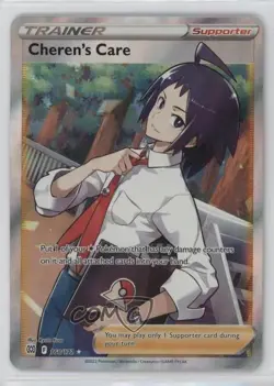 Full Art - Cheren's Care Pokemon Sword & Shield Brilliant Stars #168 - Image 1