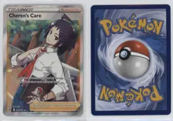Full Art - Cheren's Care Pokemon Sword & Shield Brilliant Stars #168 - Image 3