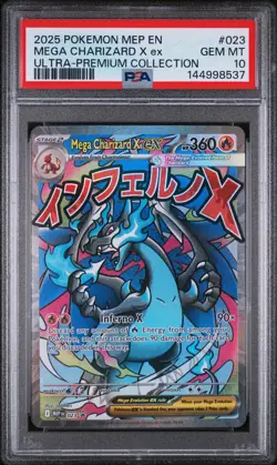 2025 POKEMON MEP EN-ME ULTRA-PREMIUM COLLECTION MEGA CHARIZARD X EX PSA 10 - Image 1
