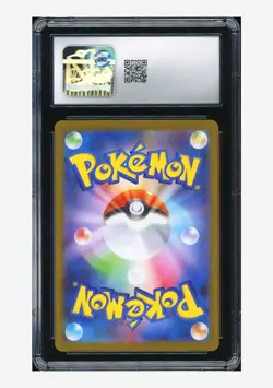 Pokemon CGC 10 GEM MINT Bulbasaur AR 2025 064/063 M1L Japanese - Image 2