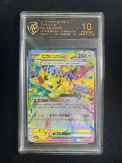 2025 Pokemon TCG JPN Mega Dream Ex M2a 044/193 RR Pikachu RPA 10 Pristine LT97 - Image 1