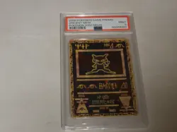 2000 Pokemon Game PROMO Pokemon Movie #NNO Ancient Mew HOLO PSA 9 MINT - Image 1
