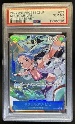 2025 One Piece Anime 25th JP Nefeltari Vivi Alt Art Super Rare #EB02-026 PSA 10 - Image 1