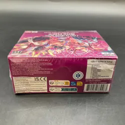 One Piece TCG OP-11 English A Fist Of Divine Speed Booster Box SEALED - Image 3