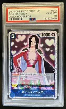 2024 One Piece Japanese Premium Boa Hancock Jolly Roger Foil #ST03-013 PSA 10 - Image 1