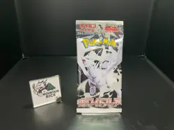 Pokemon Card Black Bolt & White Flare Booster pack set sv11B sv11W Japanese - Image 2