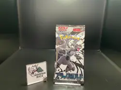Pokemon Card Black Bolt & White Flare Booster pack set sv11B sv11W Japanese - Image 4