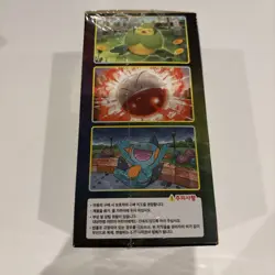 Pokemon Card Eevee Heroes s6a Factory SEALED Korean Booster Box Evolving Skies - Image 3