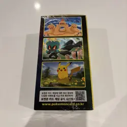 Pokemon Card Eevee Heroes s6a Factory SEALED Korean Booster Box Evolving Skies - Image 4