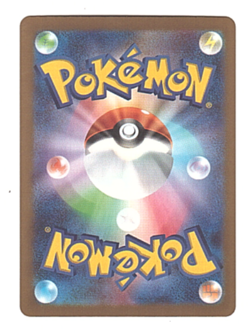 Pokemon Mega Diancie EX 270HP 227/193 M2a Mega Attack Rare Holo Japanese Card - Image 2