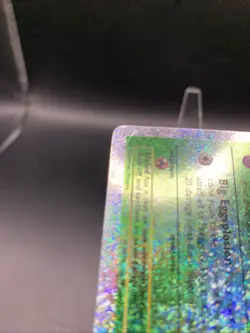 Pokemon Cards: Legendary Collection Reverse Holo: Exeggutor 23/110 - Image 3