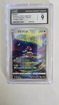2022 Pokemon Card CGC Mint 9 Keldeo 179/172 S12a: Vstar Universe Holo (Japanese) - Image 1