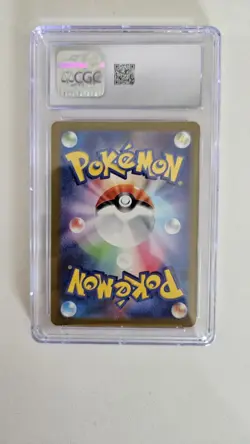 2022 Pokemon Card CGC Mint 9 Keldeo 179/172 S12a: Vstar Universe Holo (Japanese) - Image 2