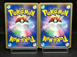 (LP) Misty's Politoed Corsola 2 set Theater Limited VS Japanese Pokemon Card #1 - Image 3