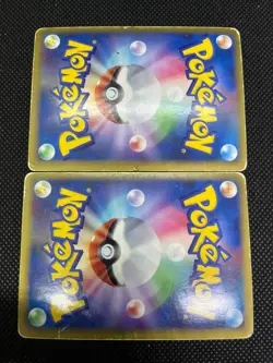 (MP/HP) Rayquaza & Deoxys LEGEND 1st ED 074/080 075/080 Japanese Pokemon Card # - Image 3
