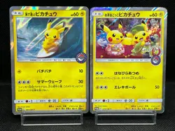 (MP/HP) Pikachu Playing in the Sea 392/SM-P Tea Party 325/SM-P Pokemon Card #1 - Image 1