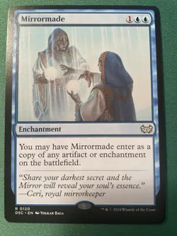 2024 Mirrormade R Commander: Duskmourn: House of Horror 120 NM - Image 1