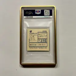 1997 Pokemon Amada Sticker Collection Kai Pikachu *POP 2* PSA 10 #393 - Image 2