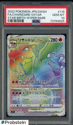 2022 Pokemon JPN SWSH Star Birth Hyper Rare #118 Charizard Vstar Fa PSA 10 - Image 1