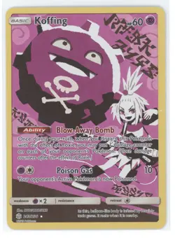 2019 Pokemon S&M Cosmic Eclipse Koffing Secret Rare #243/236 - Image 1