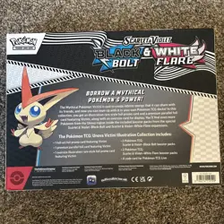 Pokemon Black Bolt White Flare VICTINI ILLUSTRATION COLLECTION (LOT OF 6 SEALED) - Image 3