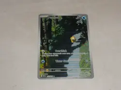 2023 Pokemon Scarlet & Violet 151 MEW RARE Illustration #175 Psyduck HOLO IR - Image 1