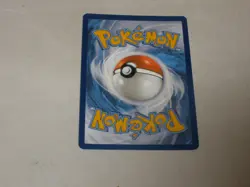 2023 Pokemon Scarlet & Violet 151 MEW RARE Illustration #175 Psyduck HOLO IR - Image 2