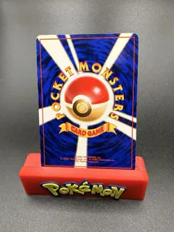 [LP] Dragonair No Rarity Symbol Japanese Base Set No 148 Pokemon 1996 - Image 3