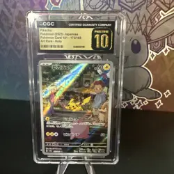 CGC Pristine 10 Japanese 2023 Pokemon 151 Pikachu AR 173/165 sv2a US SELLER - Image 1
